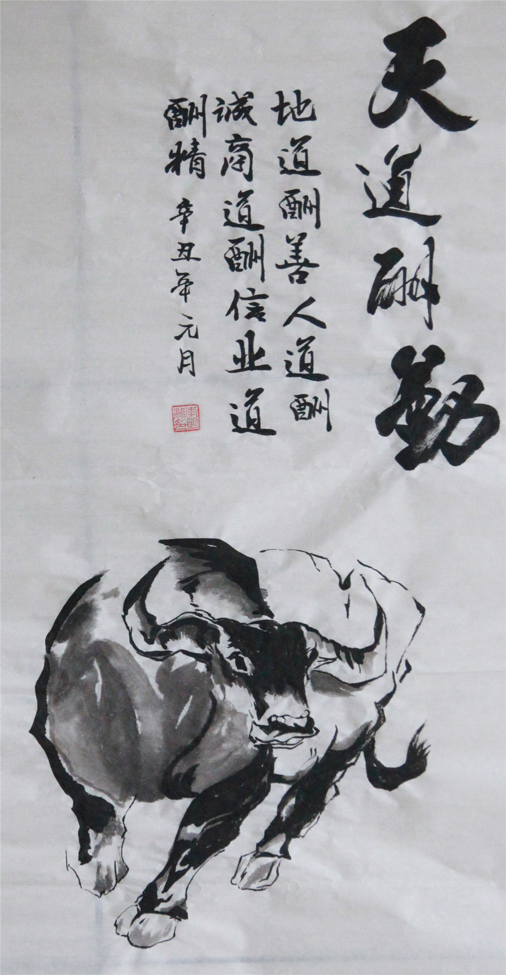 煉鋼廠李明燃_副本.jpg