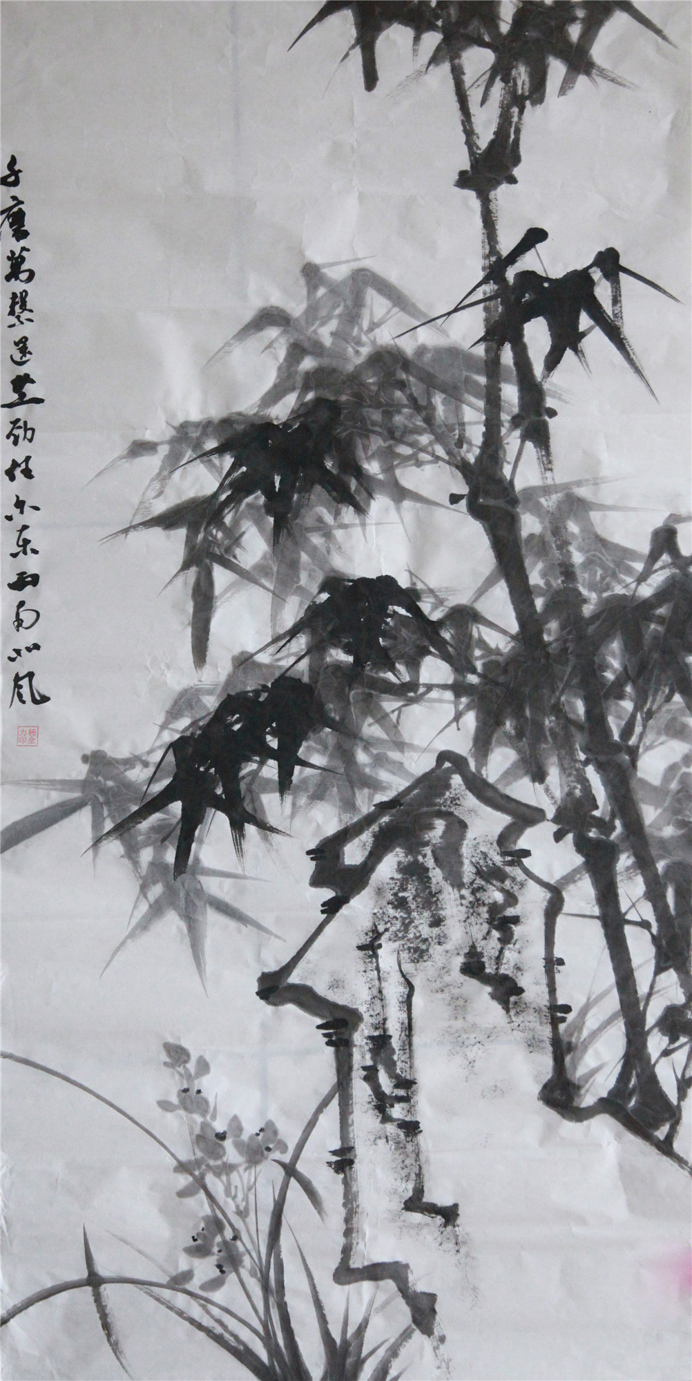 煉鋼廠楊全力_副本.jpg