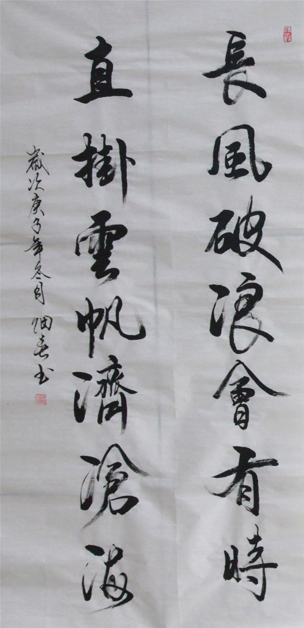 煉鋼廠侯佃春_副本.jpg