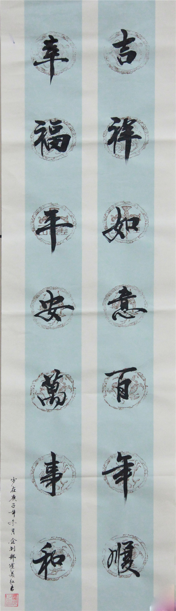 企劃部崔美紅_副本.jpg