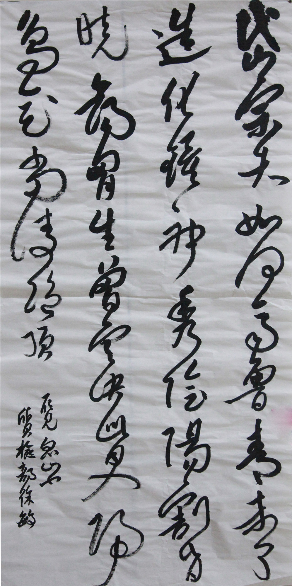 質檢部徐敏_副本.jpg