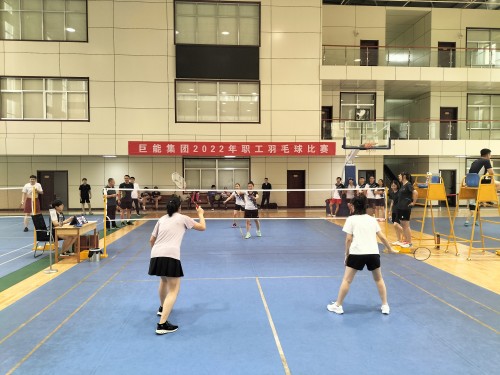 公司獲得集團公司職工羽毛球團體項、男單比賽冠軍
