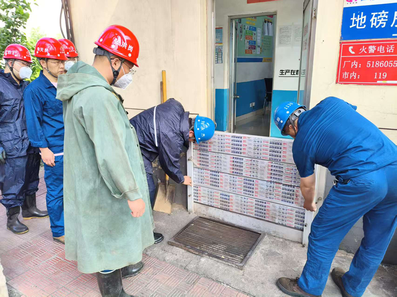 微信圖片_20250516094256_副本.jpg