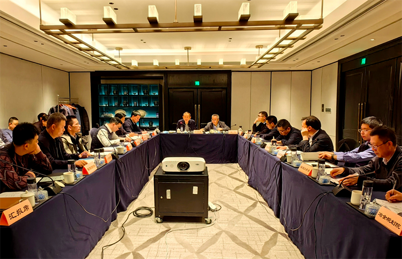 鋼協組織召開鋼鐵行業產能置換工作座談會